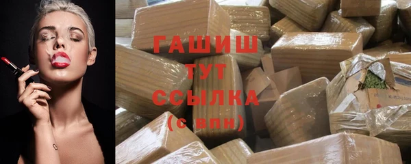 а пвп мука Лагань