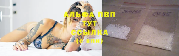 а пвп мука Лагань