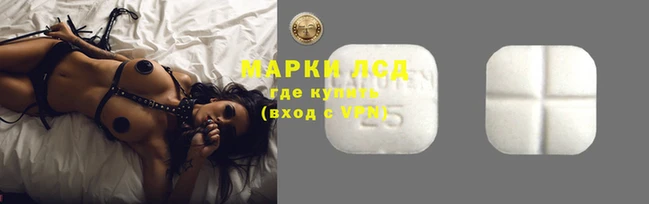 кокаин Абинск