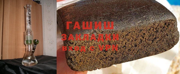кокс Алексеевка