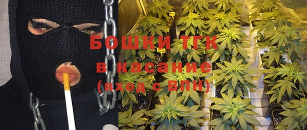 а пвп мука Лагань