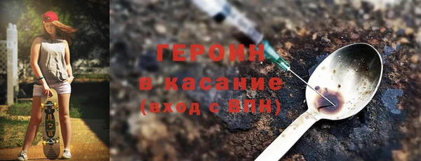 кокс Алексеевка