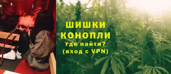 марихуана Алзамай