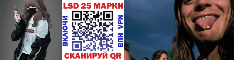 Марки NBOMe 1,8мг  hydra зеркало  Цимлянск  цена  
