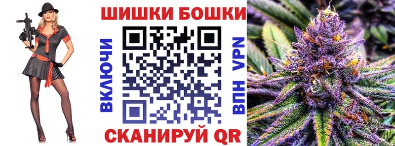 Шишки марихуана семена  Цимлянск 